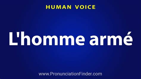 pronounce l'homme